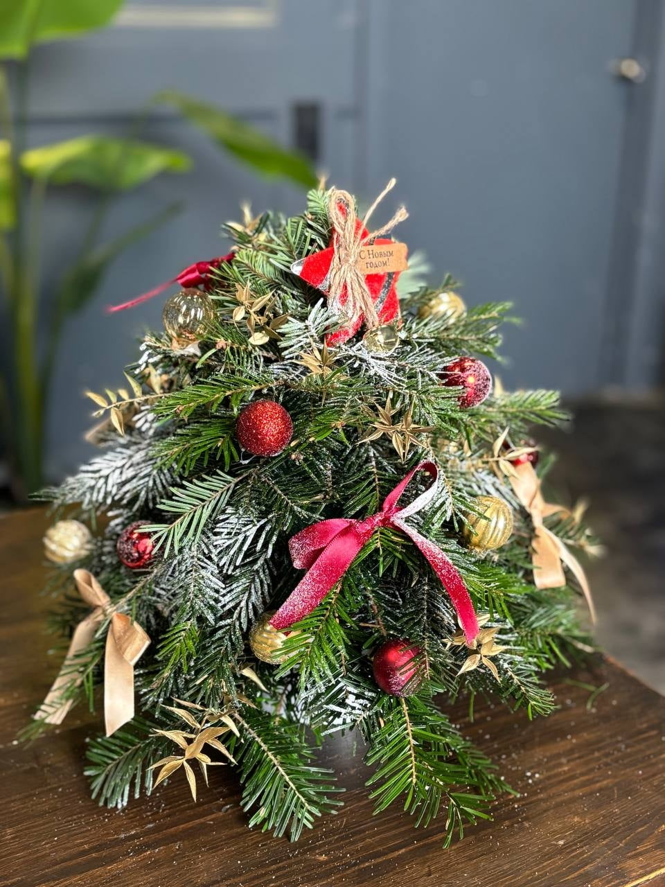 Новогодняя композиция «С новым счастьем»