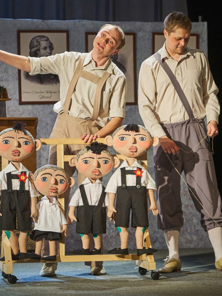 Билеты на спектакль «Мой добрый папа»