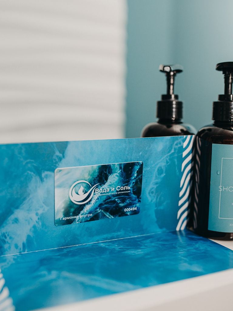 Подарочный сертификат на SPA «Свидание», 3 ч.