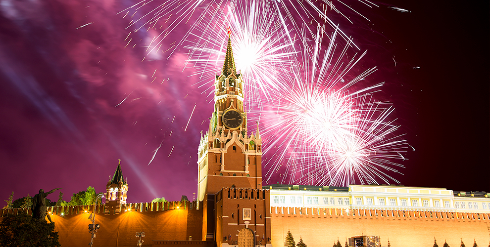 на пиротехнический набор №1