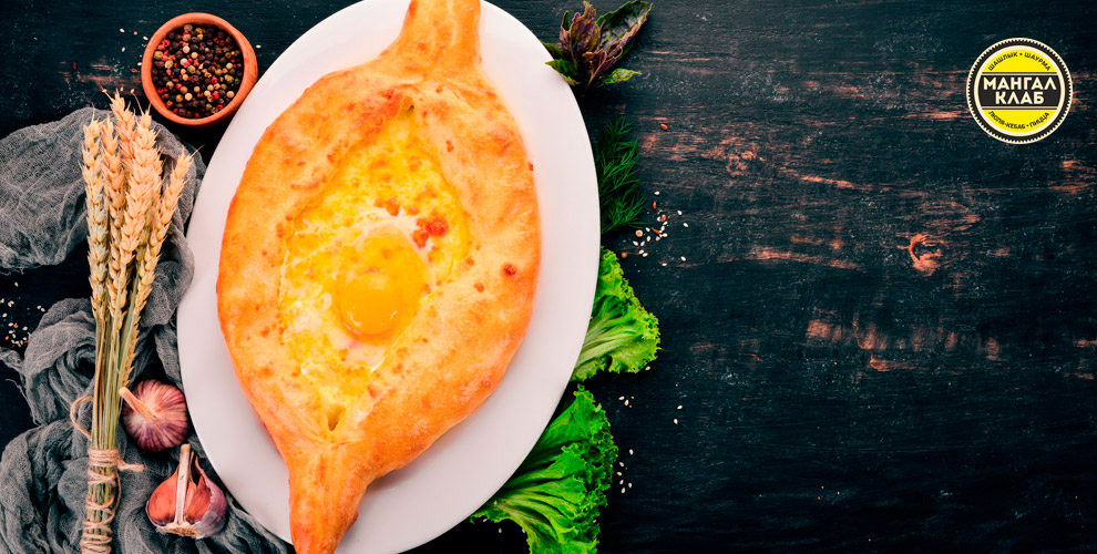 на меню пиццы и тана по акции без ограничения суммы чека