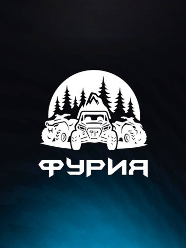 Катание на квадроцикле по маршруту «Быстрый старт», 30 мин.