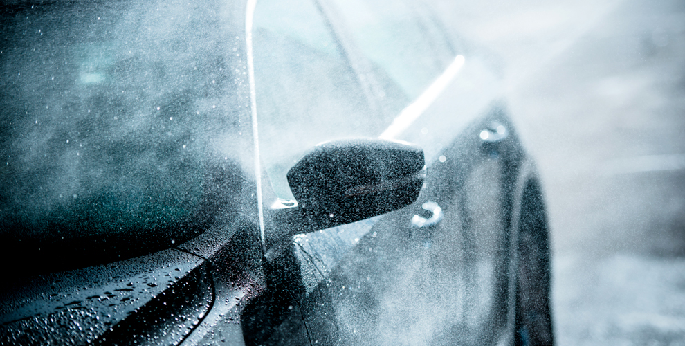 на технологическую мойку автомобиля