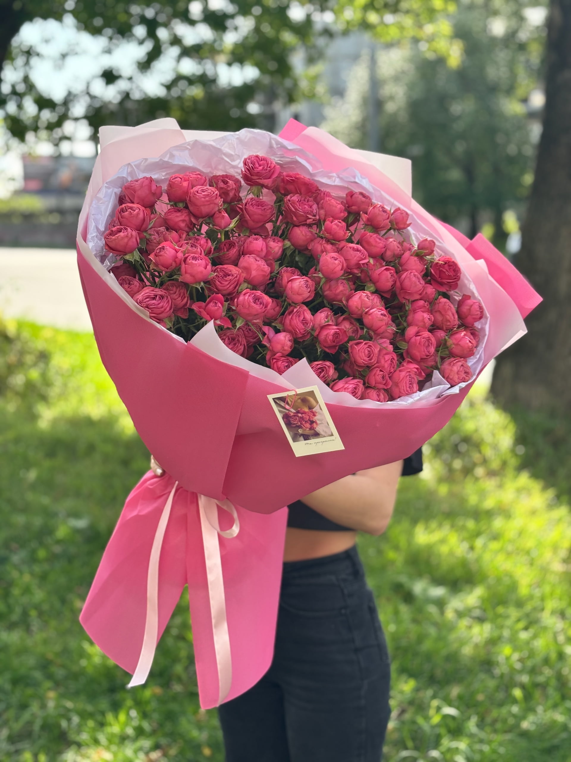 Букет Принцесса