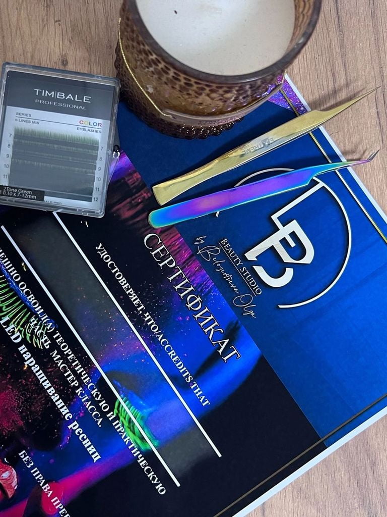 Базовый индивидуальный курс «Наращивание ресниц + LED-наращивание», 10 ак.ч.