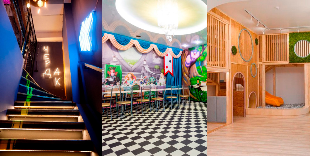 на выездную игровую программу с 1 аниматором и ростовой куклой (до 20 детей), 45 мин.