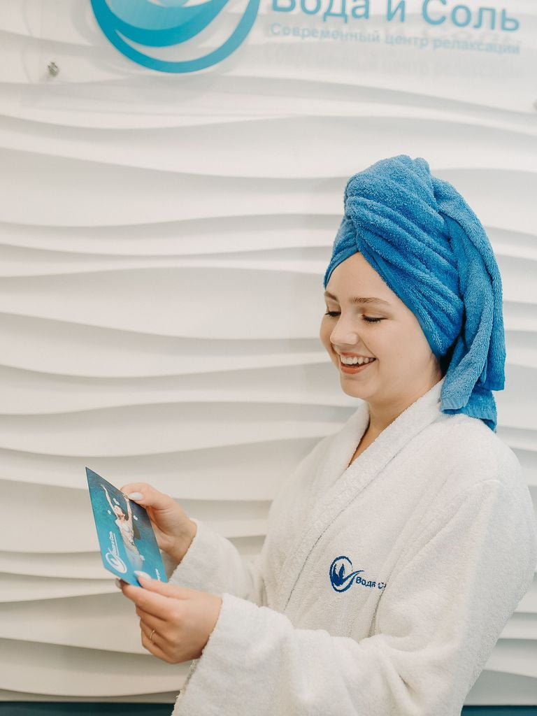 Подарочный сертификат номиналом 3000 руб. на все услуги