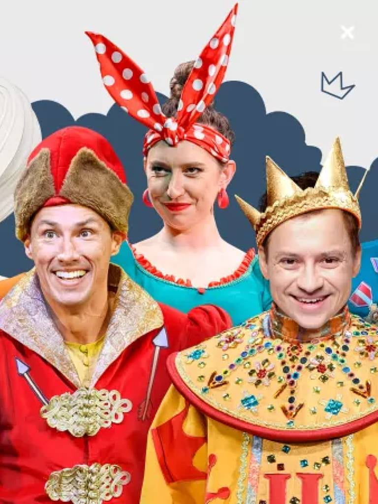 Билеты на спектакль «Сказ про Федота-стрельца»