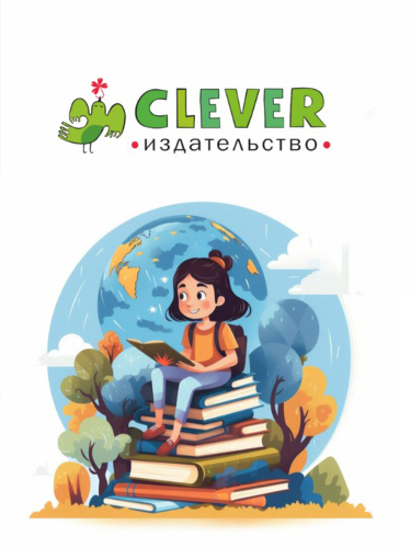 Бесплатная доставка при заказе онлайн от 2 000 ₽ по РФ