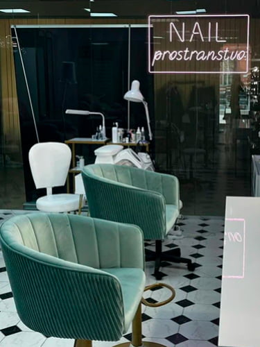 Прайс маникюра и дополнительных услуг