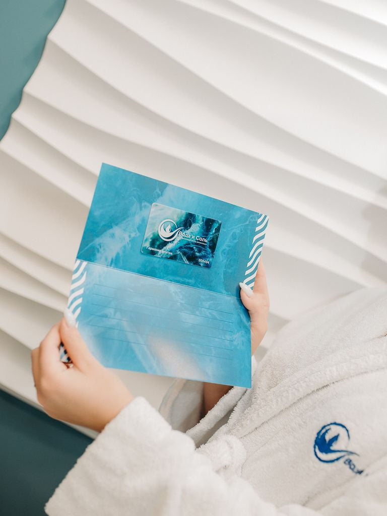 Подарочный сертификат на классический массаж всего тела