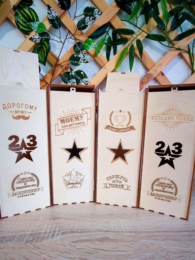 Подарочная коробка из фанеры под бутылку (d 10 см), 27*10,5 см