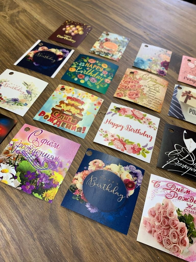 Поздравительная мини-открытка