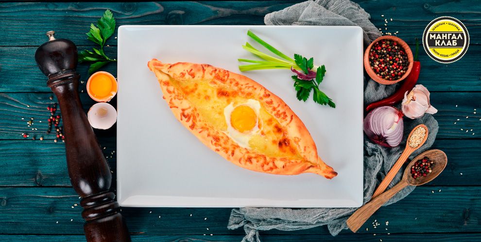 на меню пиццы и тана по акции без ограничения суммы чека