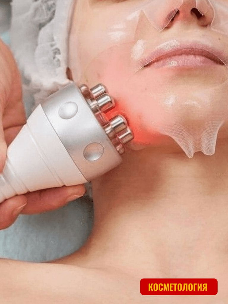 RF-лифтинг лица, 30 мин.