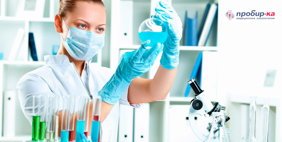 на забор крови