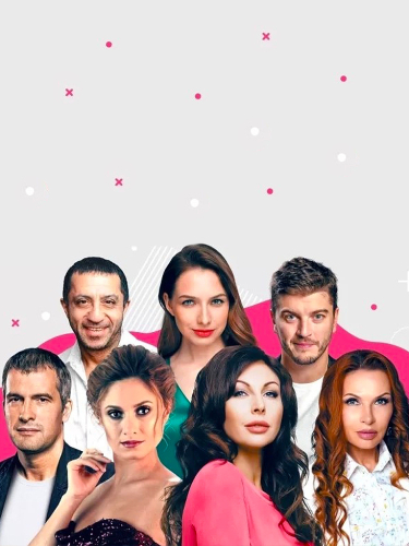 Спектакль «Салон красоты, или о чем говорят женщины», 28 января