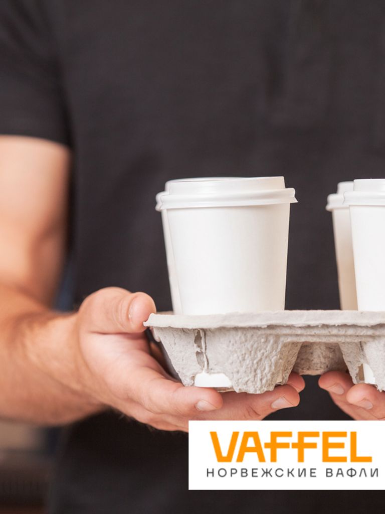 Кофе на выбор