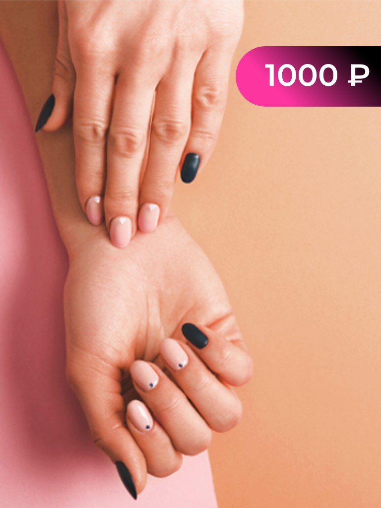 Маникюр + гель-лак + дизайн 2-х ногтей