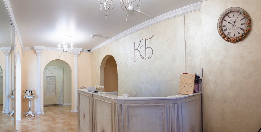 на консультацию врача-стоматолога с осмотром + прицельный снимок