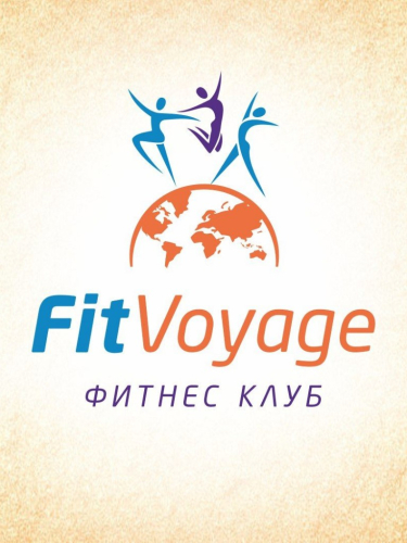 Занятия фитнесом на выбор