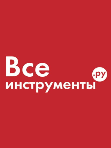 Первый заказ для юридических лиц