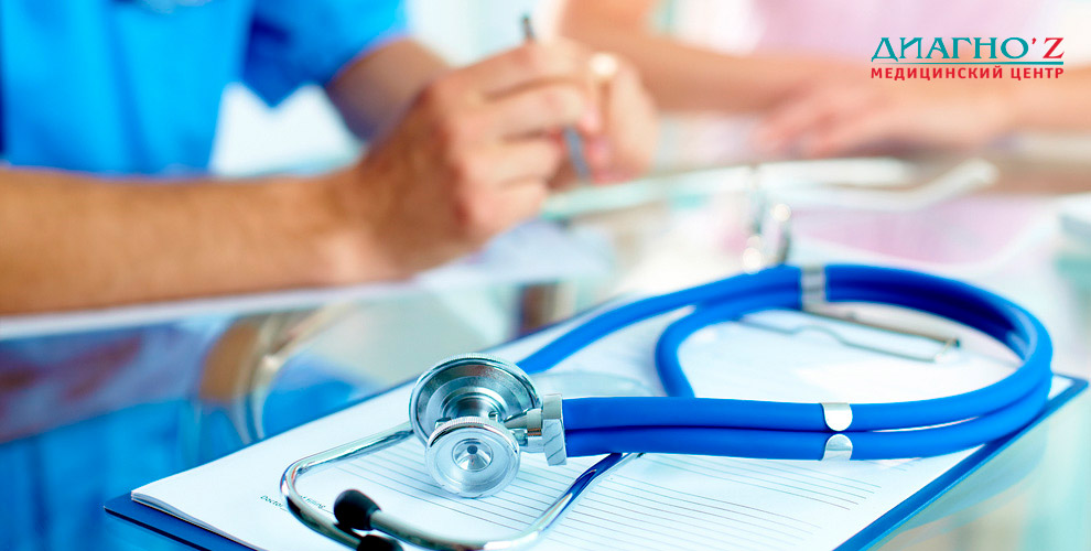 на первичный прием врача-терапевта, 20 мин. (врач первой категории)