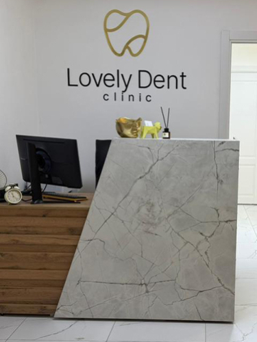 Удаление зуба мудрости