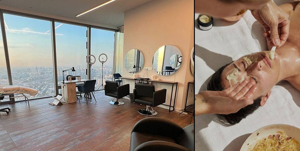 на комбинированную чистку лица