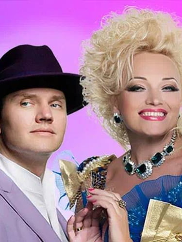 Билеты на концерт Надежды Кадышевой и ансамбля «Золотое кольцо»