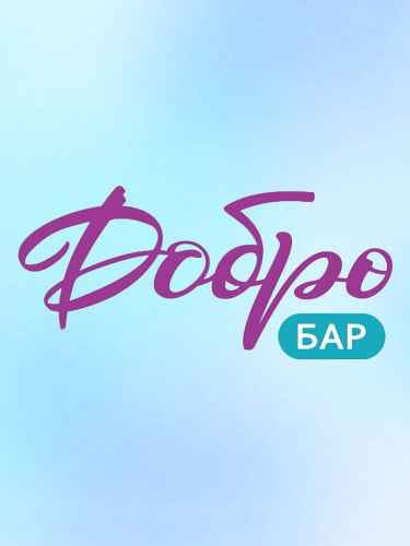 Пенный напиток, 0,5 л