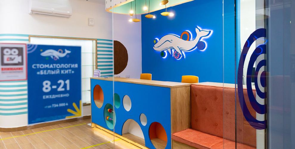 на консультацию стоматолога-имплантолога + составление комплексного плана лечения, 30 мин.