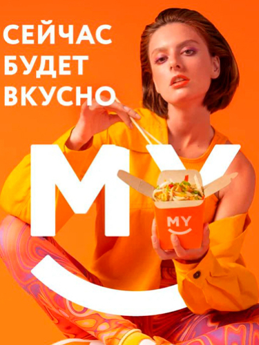 Ролл «Сансей» за 0₽