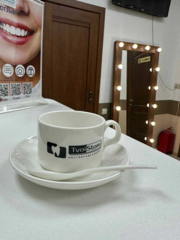 Консультация врача-стоматолога + прицельный снимок