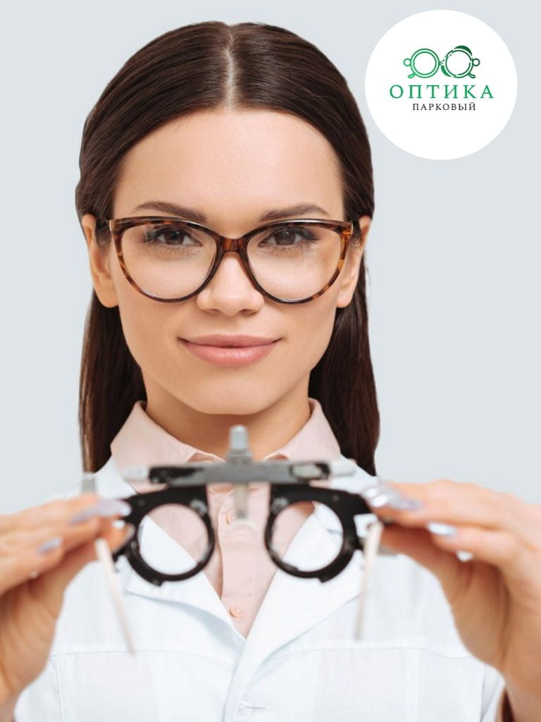 Диагностика зрения