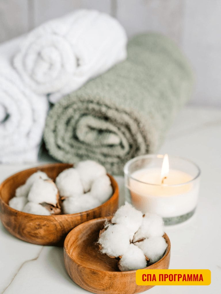 Парное SPA, 180 мин.