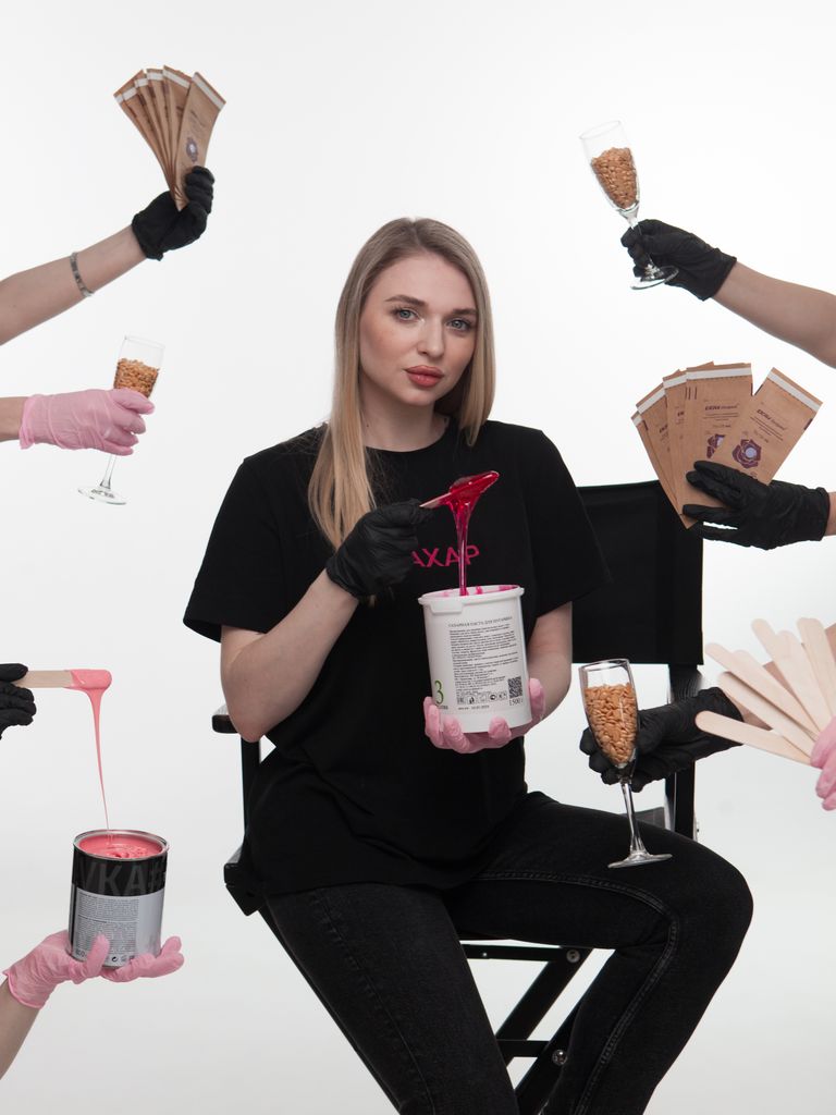 Депиляция зоны на выбор