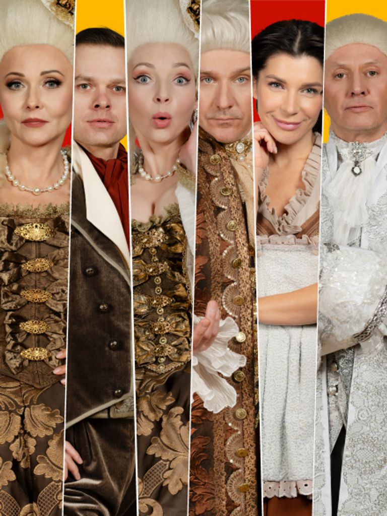 Билеты на спектакль «Женитьба Фигаро», 16+