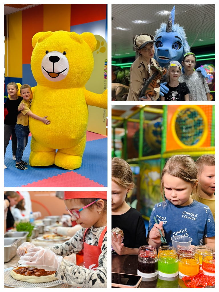 Предложения для Дня Рождения