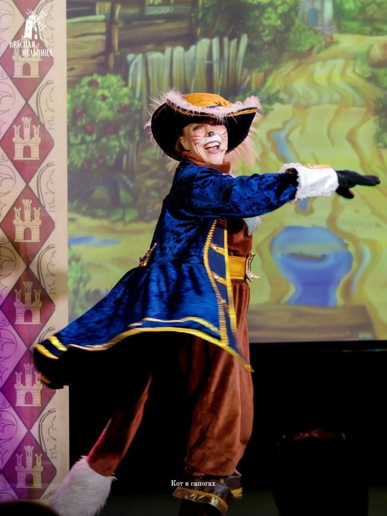 Билеты на спектакль «Кот в сапогах»