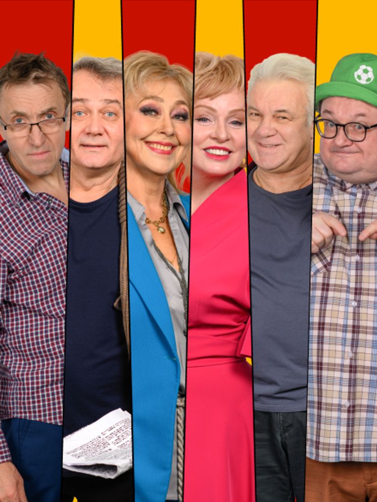 Билеты на спектакль «Счастливый случай», 16+