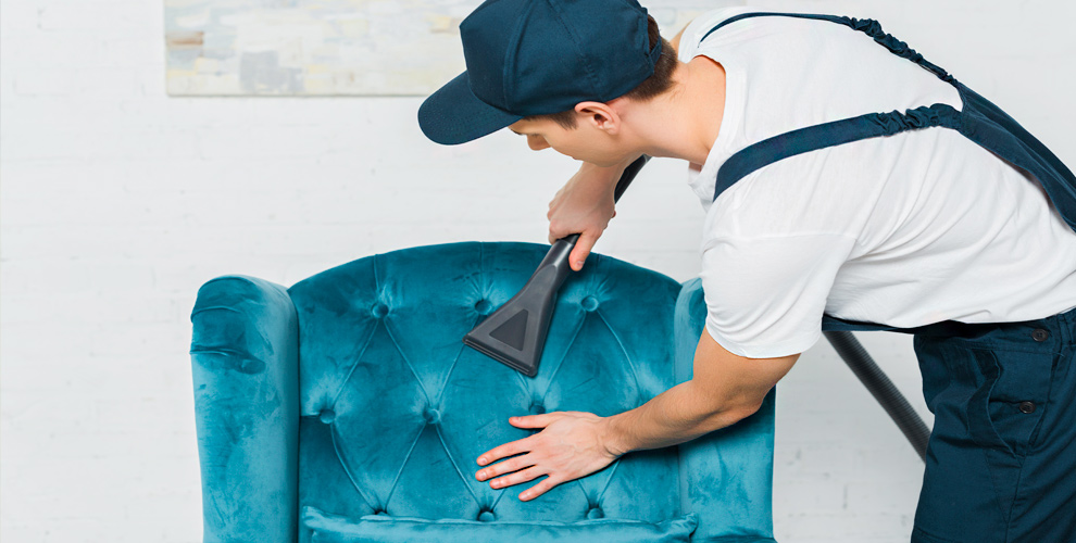 на химчистку коврового покрытия