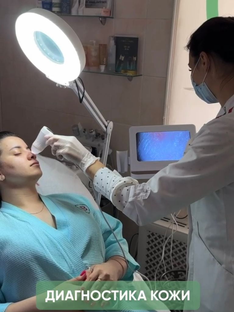 Биоармирование лица