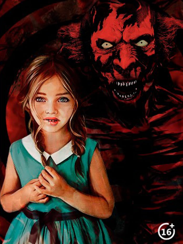 Прохождение квеста «Астрал»