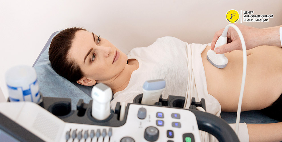 на комплексное УЗИ внутренних органов для женщин