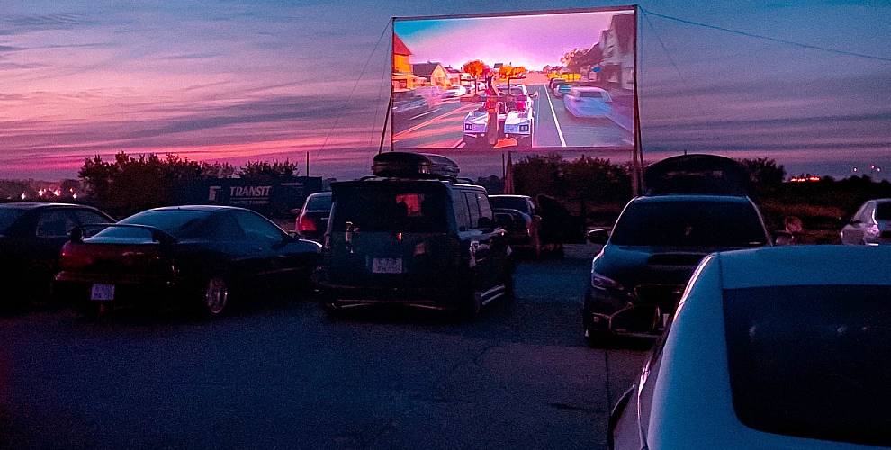 на посещение автокинотеатра