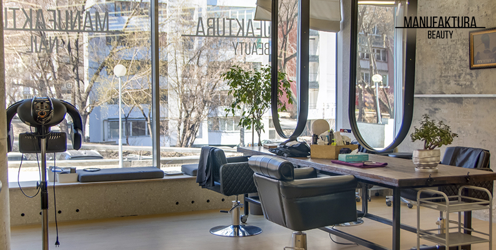 на коррекцию и окрашивание бровей краской RefectoCil