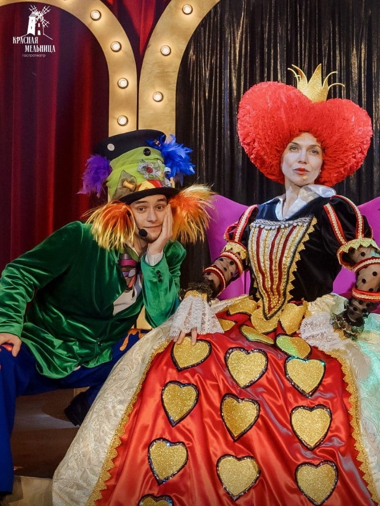 Билеты на спектакль «Вниз по кроличьей норе или приключения Алисы»