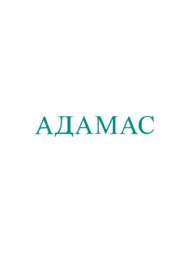 Интернет-магазин АДАМАС