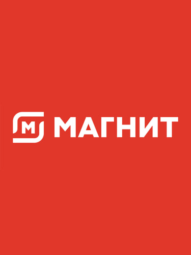 Магнит доставка